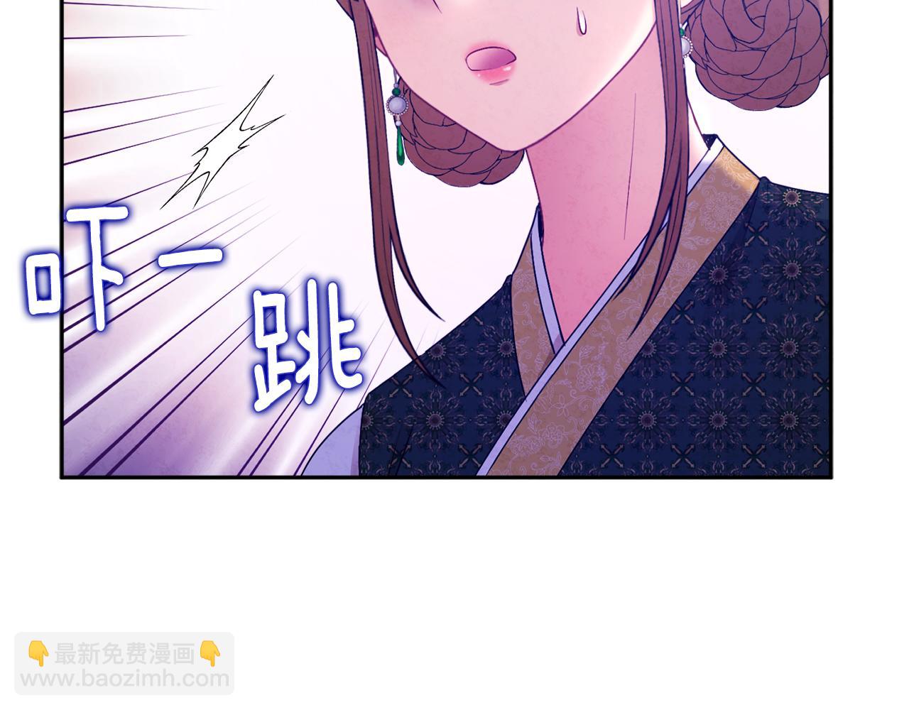 第77话 谈条件(1/3)-第77话