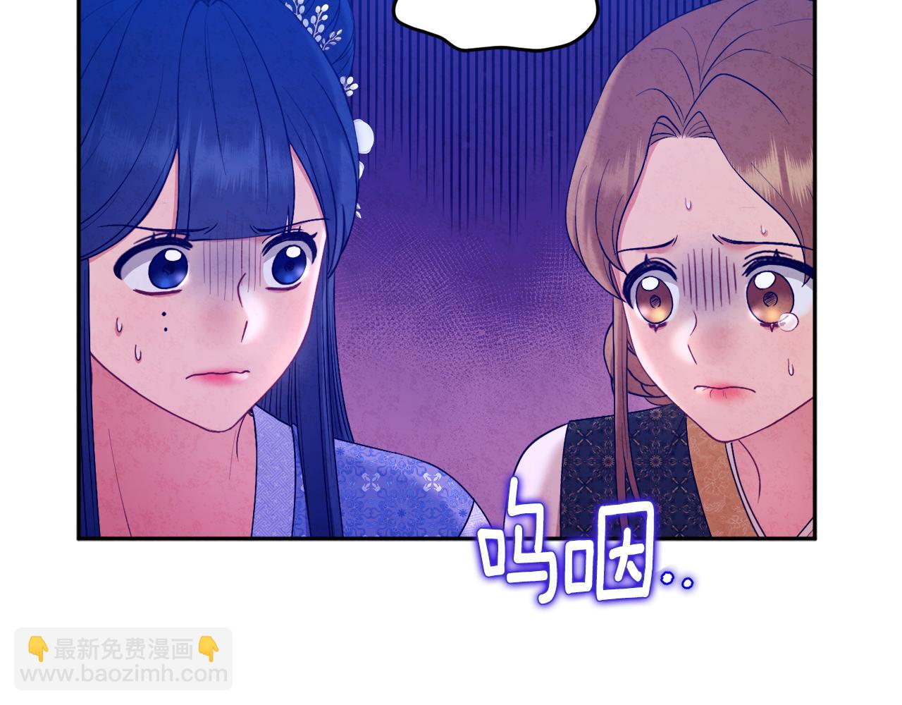 第77话 谈条件(1/3)-第77话