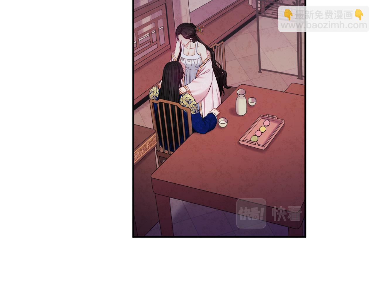 第79话 绑起来(1/4)-第79话