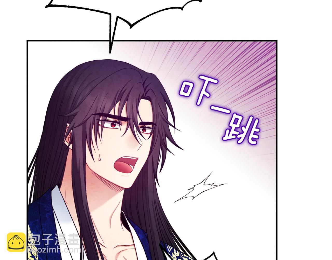 第79话 绑起来(1/4)-第79话