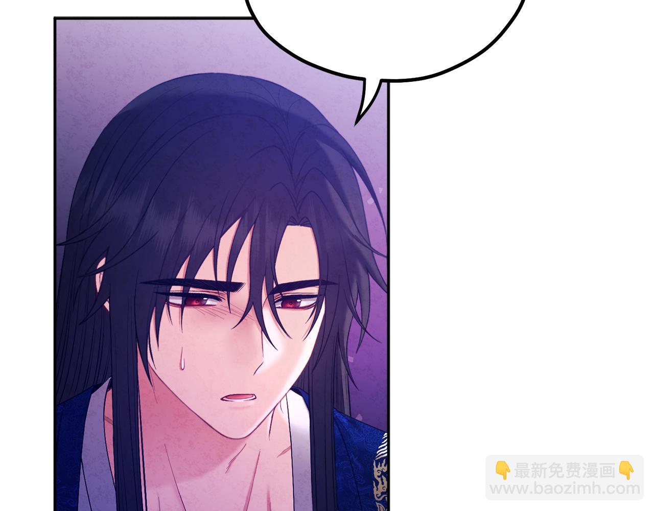 第79话 绑起来(1/4)-第79话