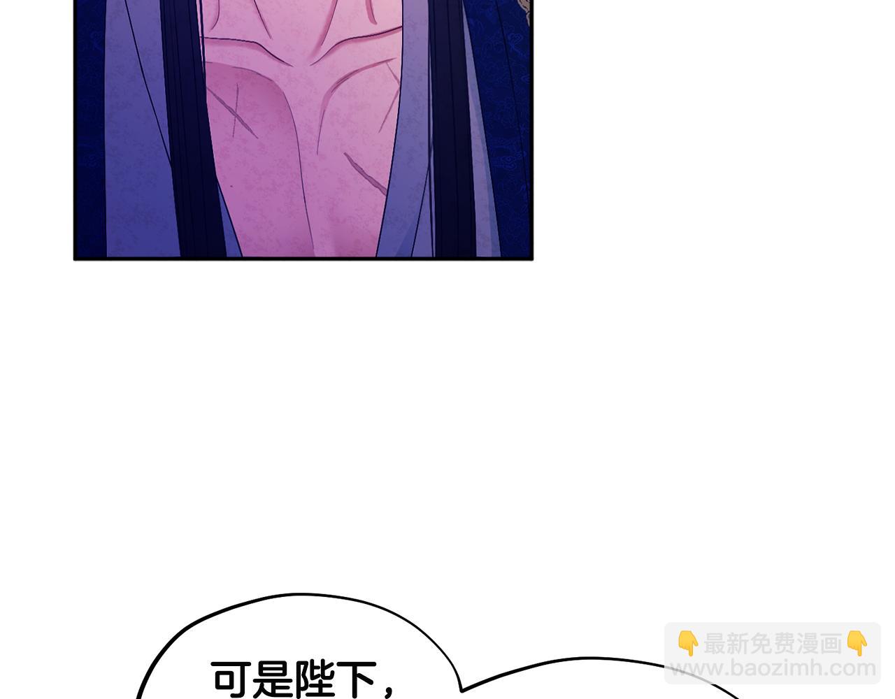 第79话 绑起来(1/4)-第79话