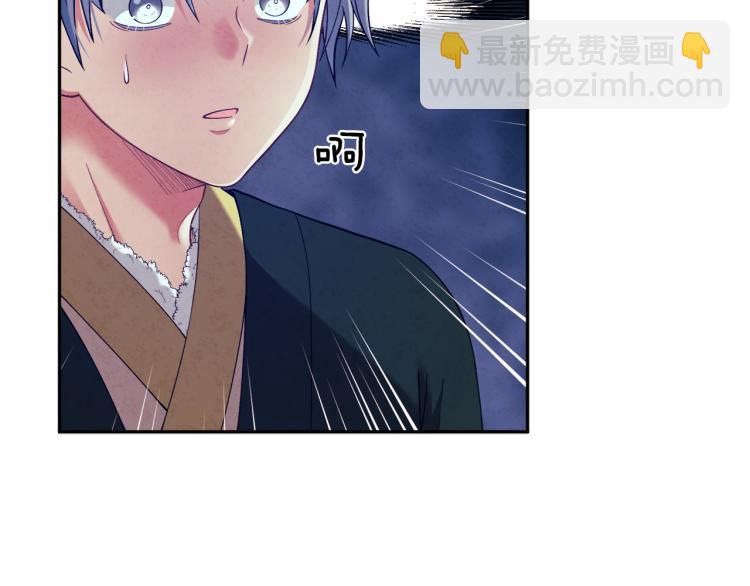 第9话 妈妈什么都知道(1/4)-第9话