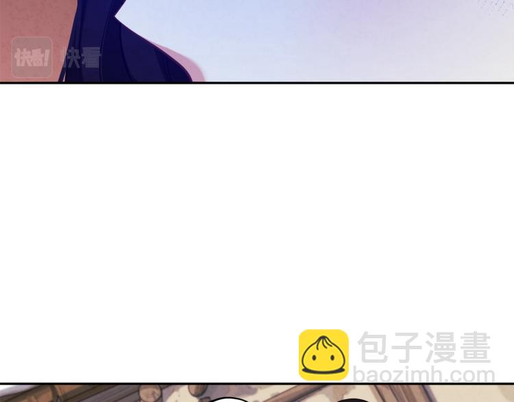 第9话 妈妈什么都知道(1/4)-第9话