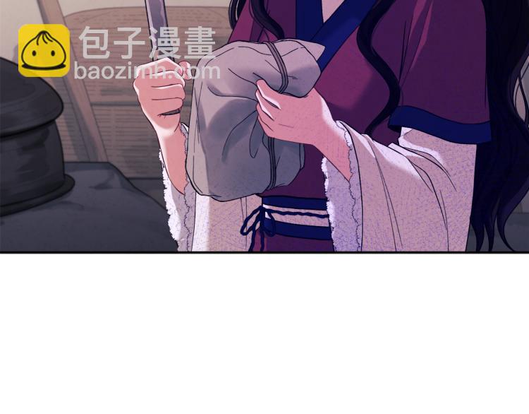 第9话 妈妈什么都知道(1/4)-第9话