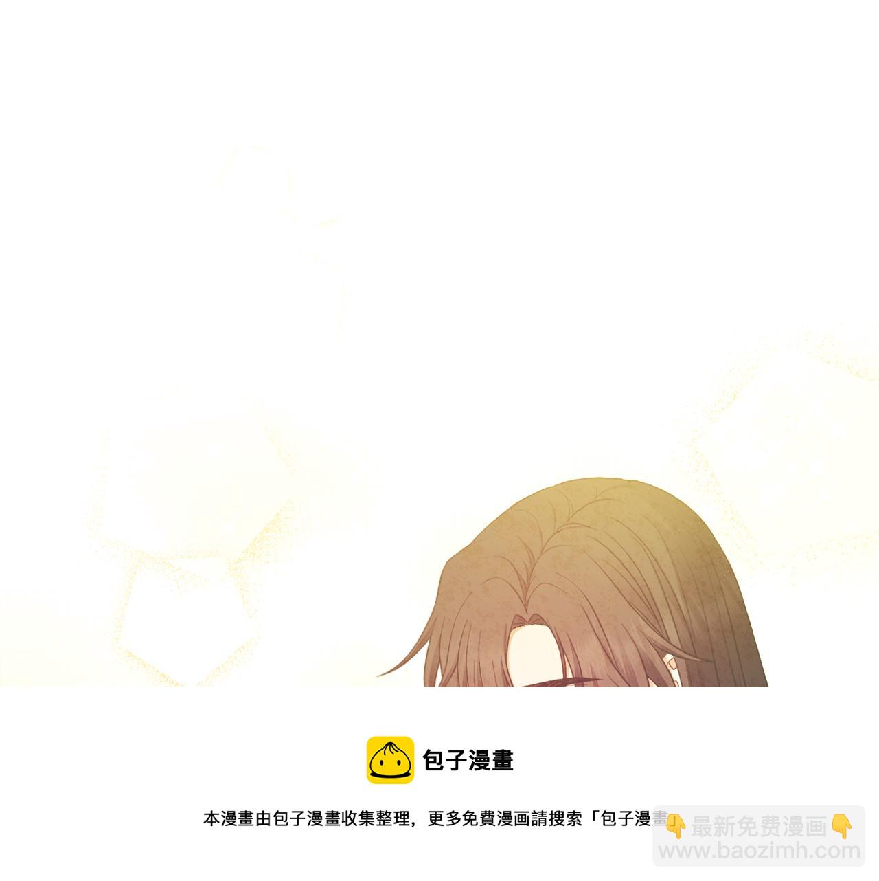 第81话 强强联手(1/4)-第81话