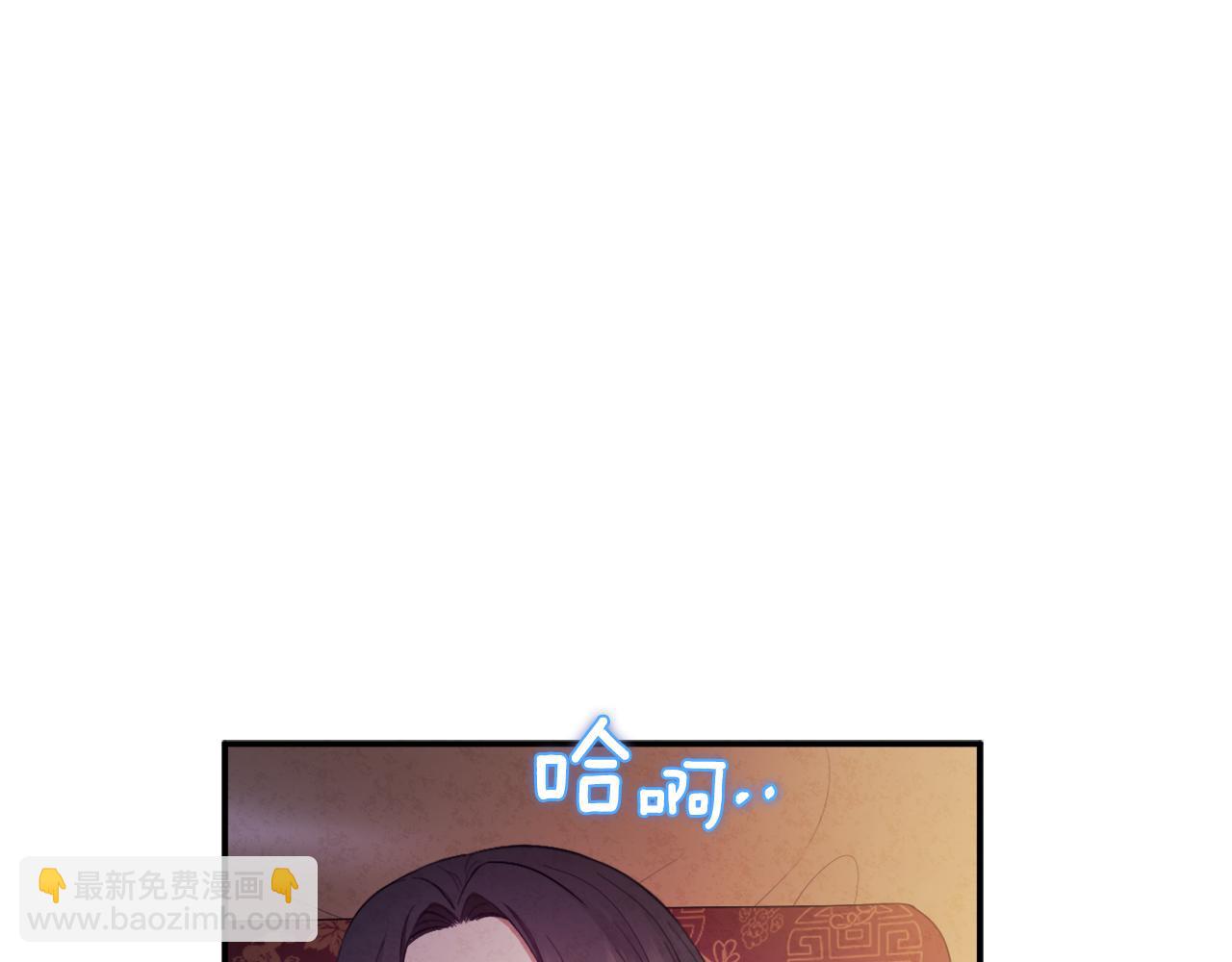 第81话 强强联手(1/4)-第81话