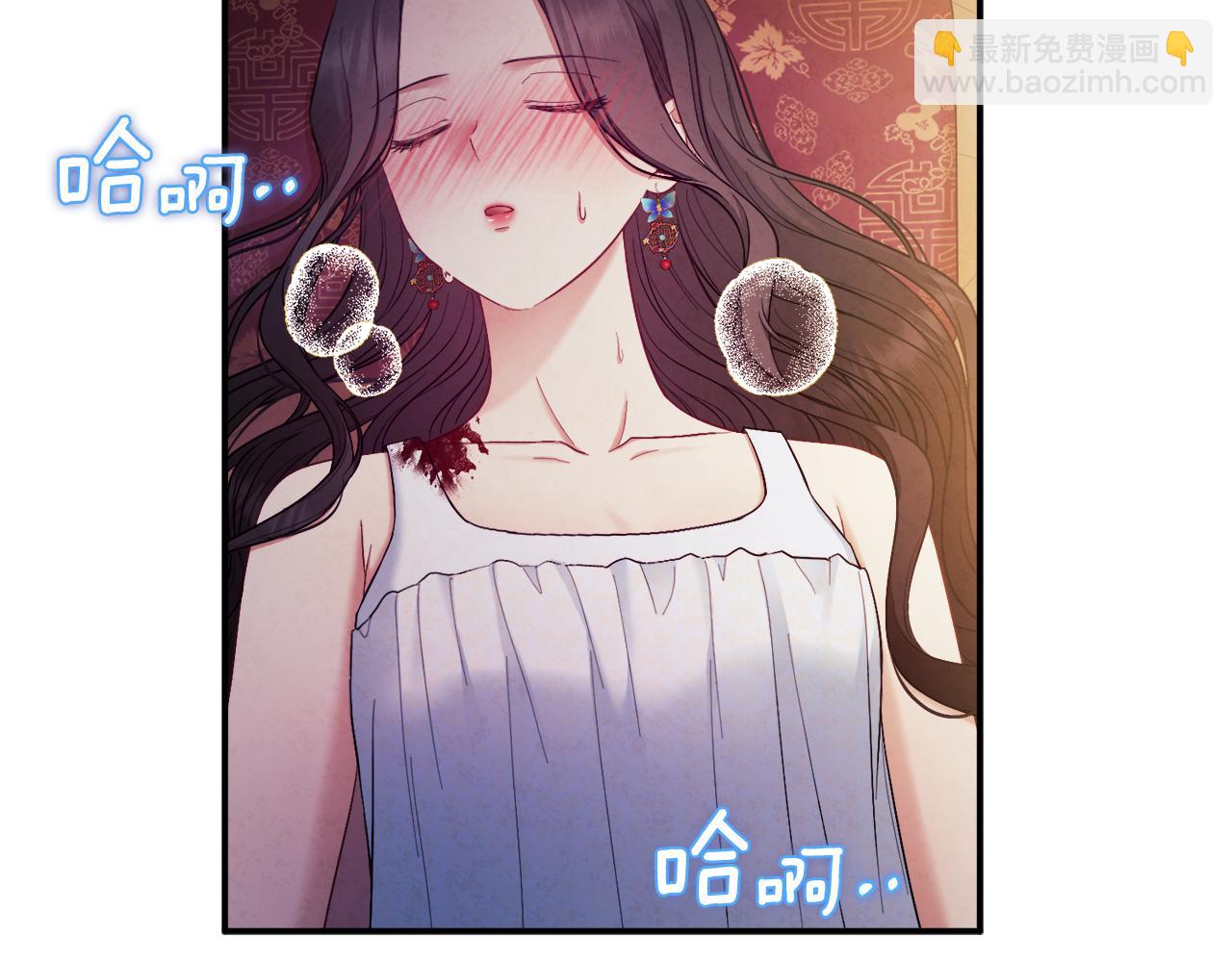 第81话 强强联手(1/4)-第81话