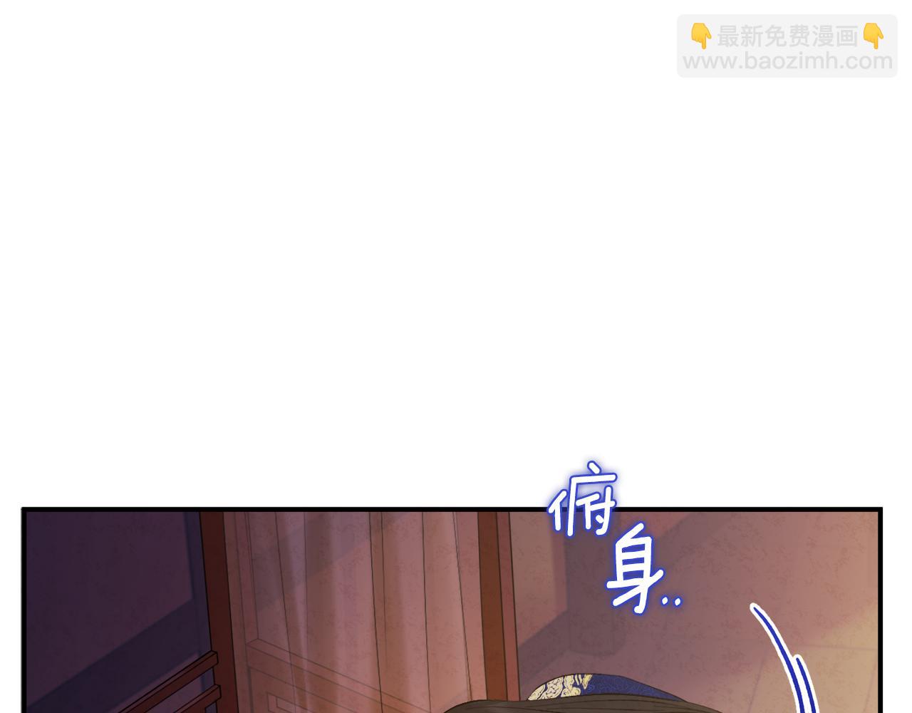 第81话 强强联手(1/4)-第81话