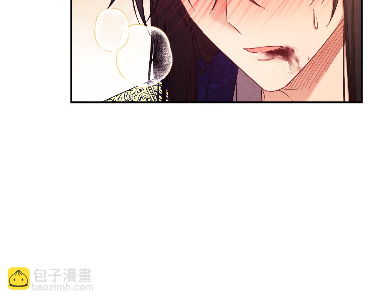 第81话 强强联手(1/4)-第81话