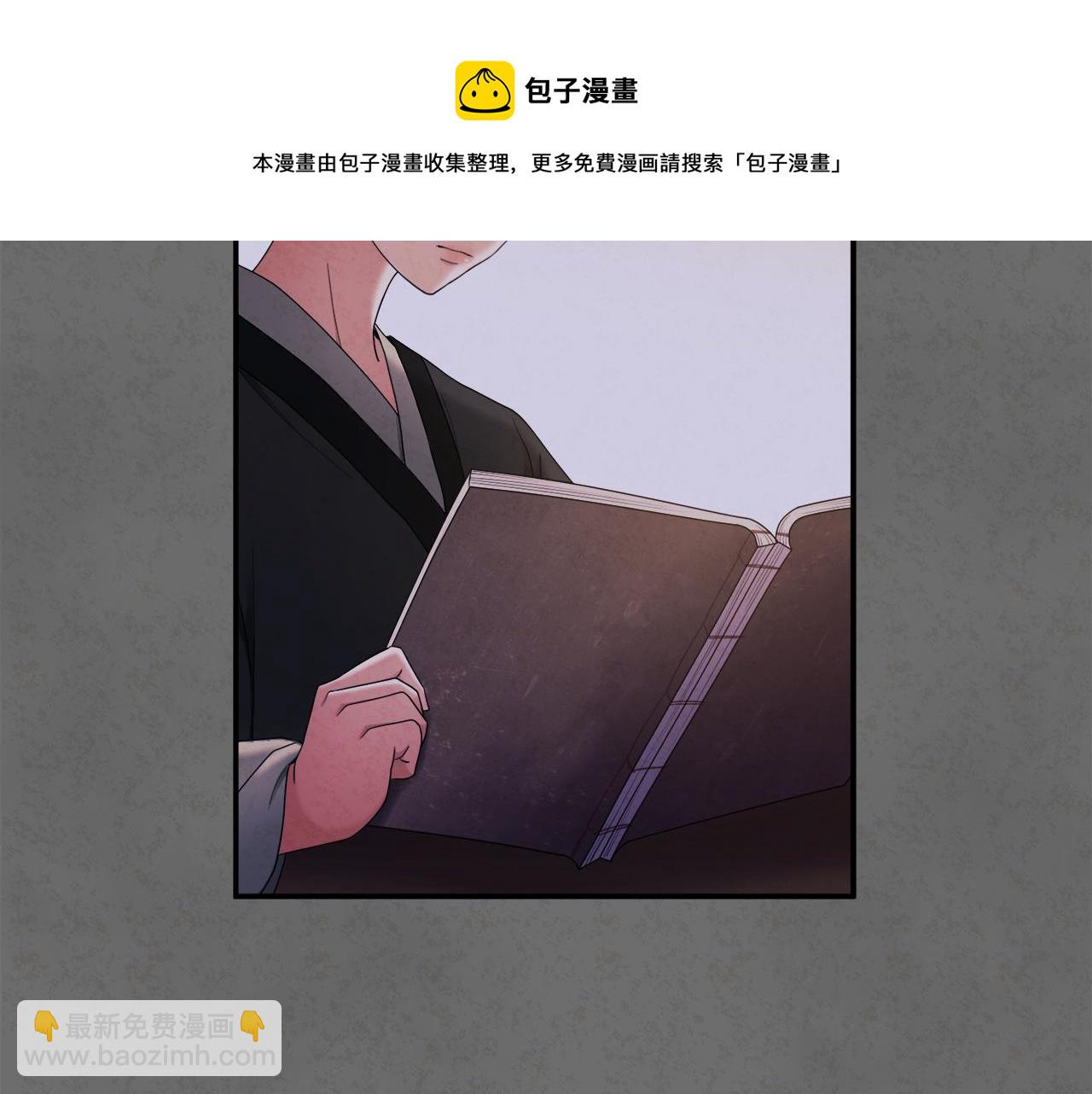 第81话 强强联手(1/4)-第81话