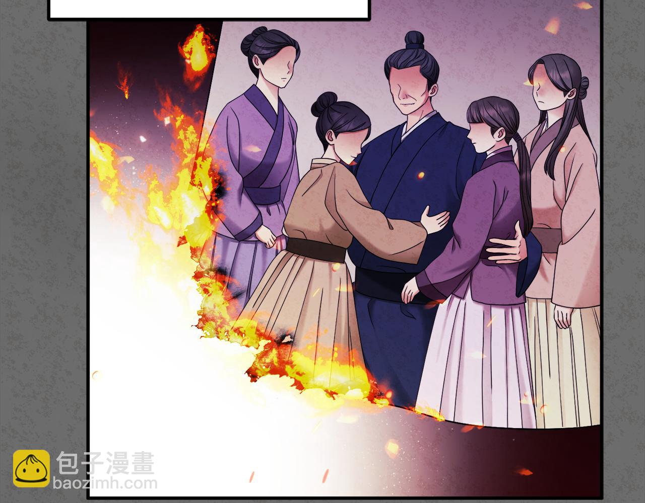 第81话 强强联手(1/4)-第81话