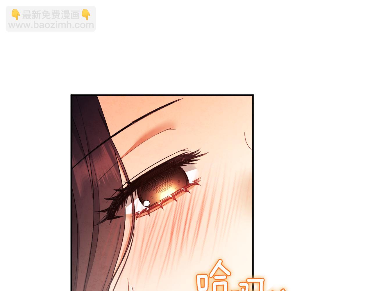 第81话 强强联手(1/4)-第81话