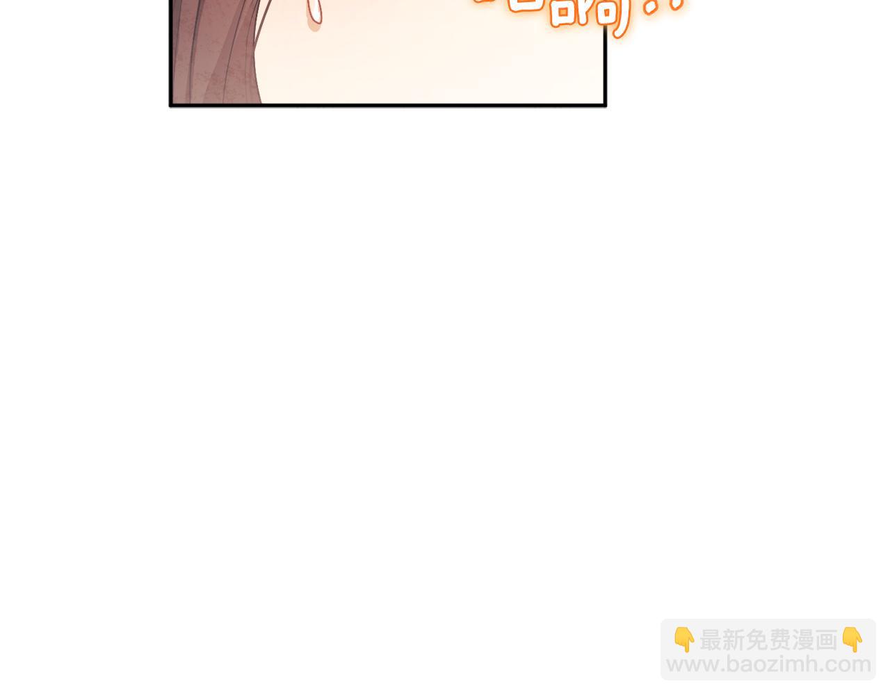 第81话 强强联手(1/4)-第81话