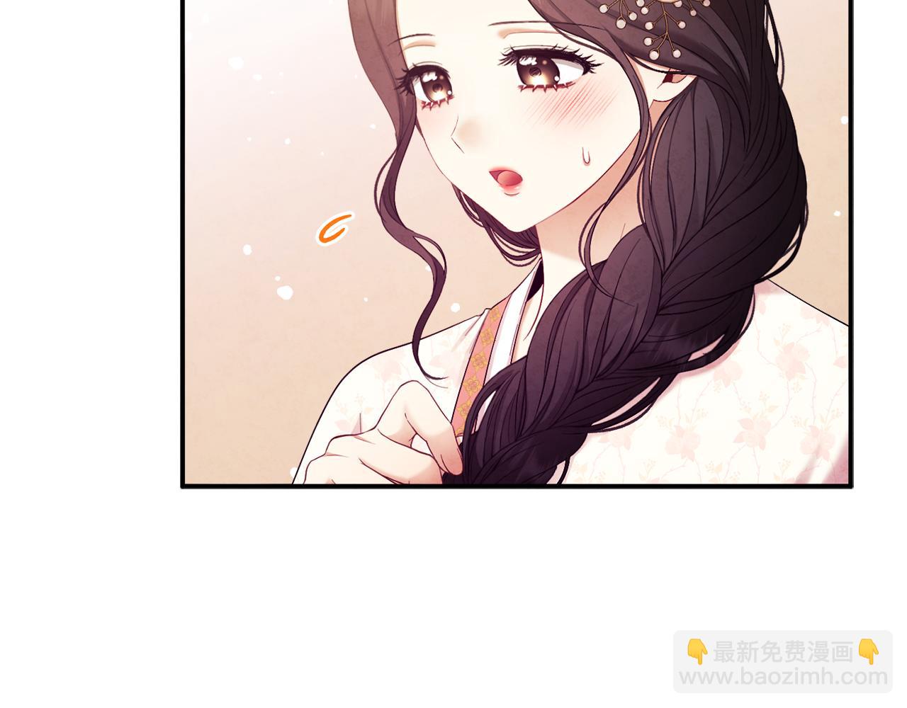 第83话 最高待遇(1/4)-第83话