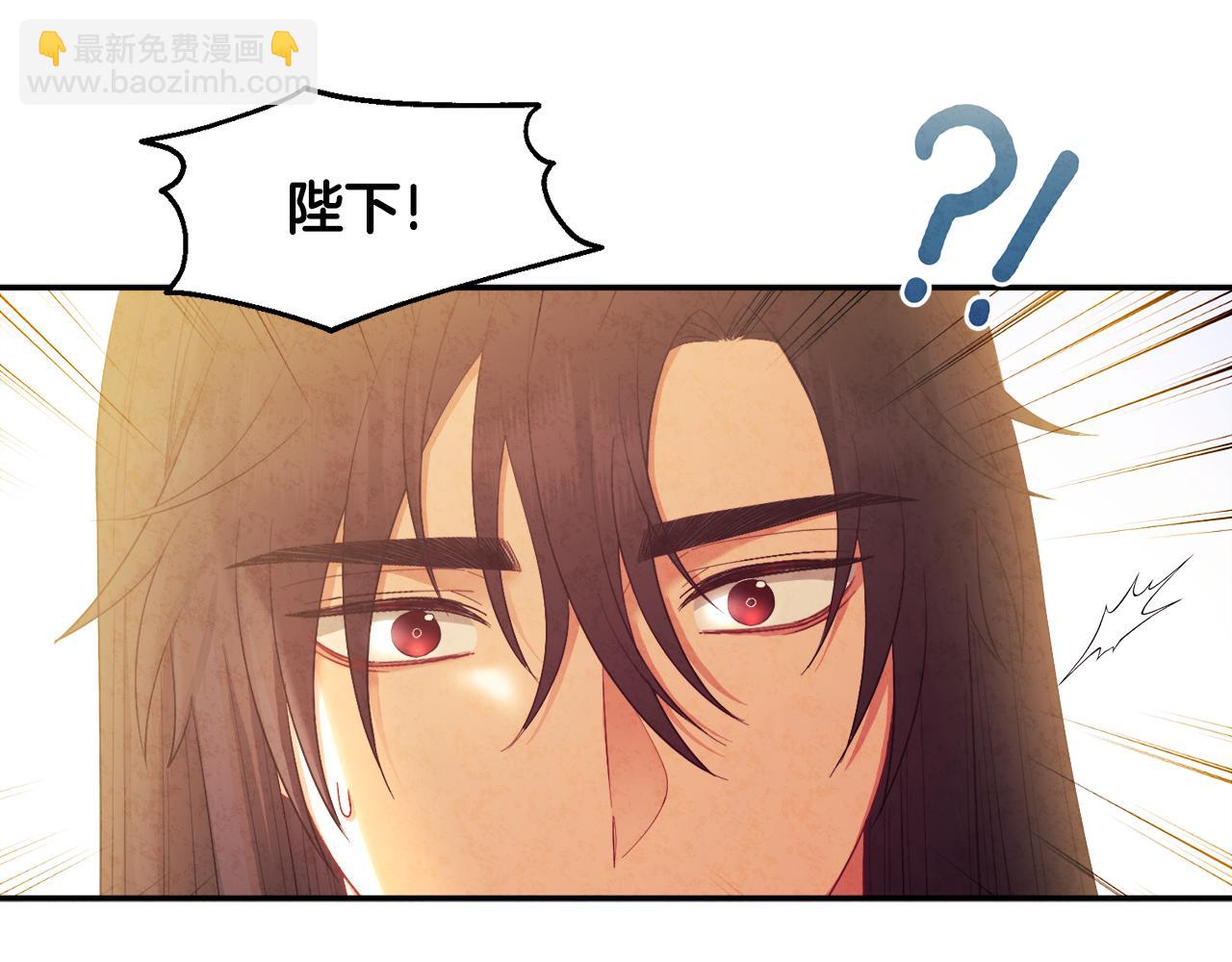第83话 最高待遇(1/4)-第83话