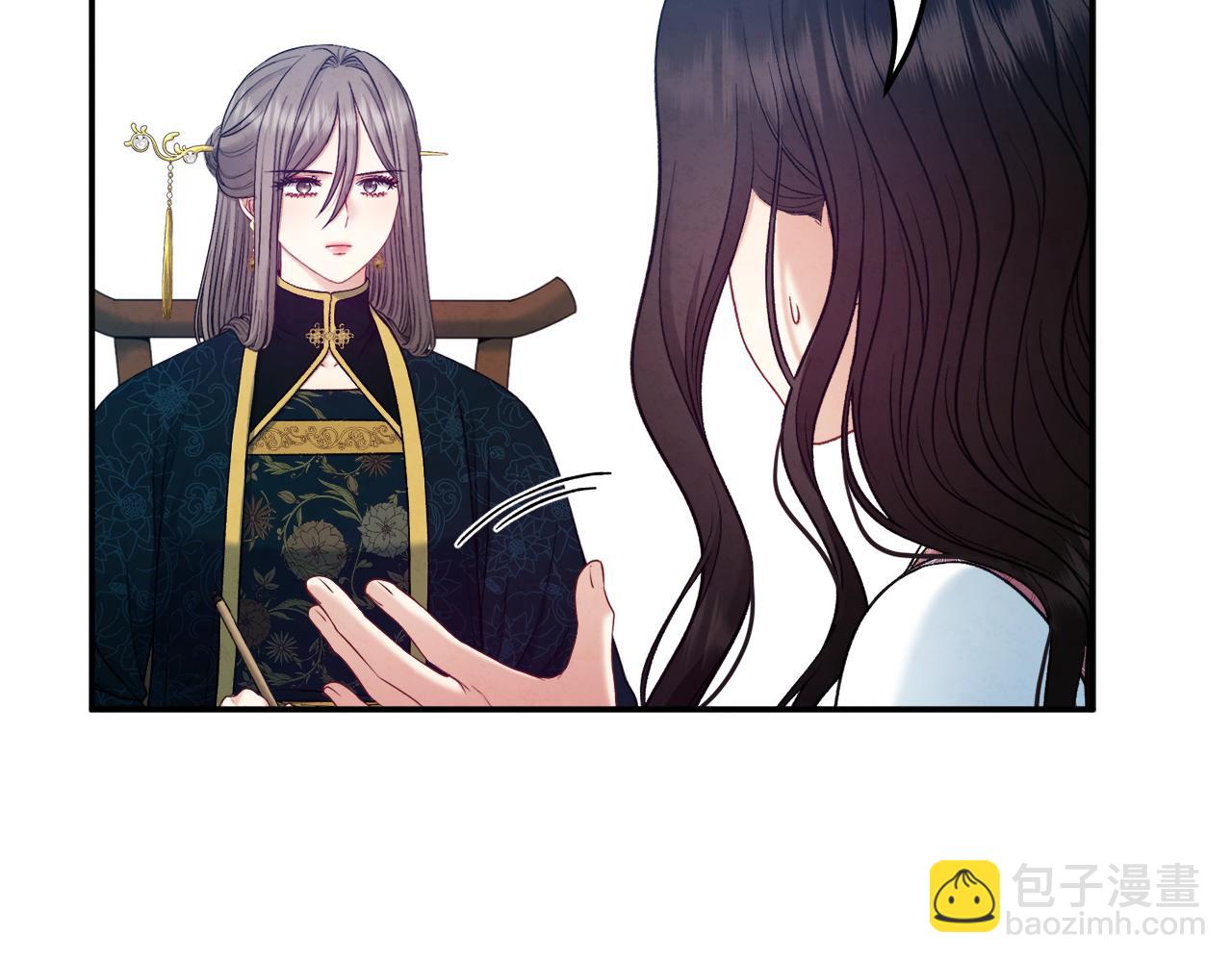 第85话 神之子(1/4)-第85话