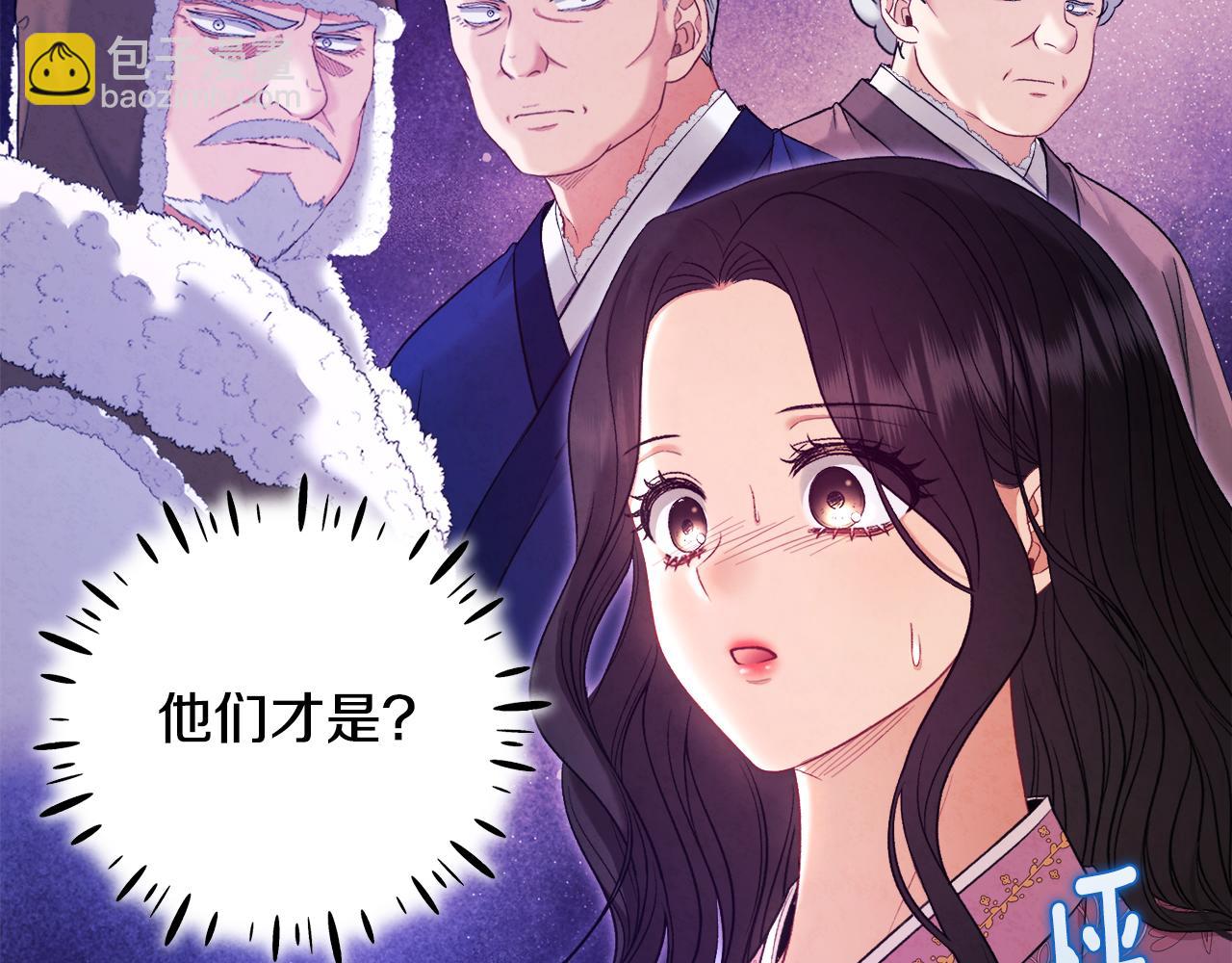 第85话 神之子(1/4)-第85话