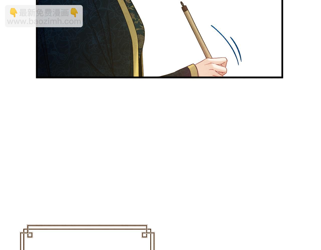第85话 神之子(1/4)-第85话
