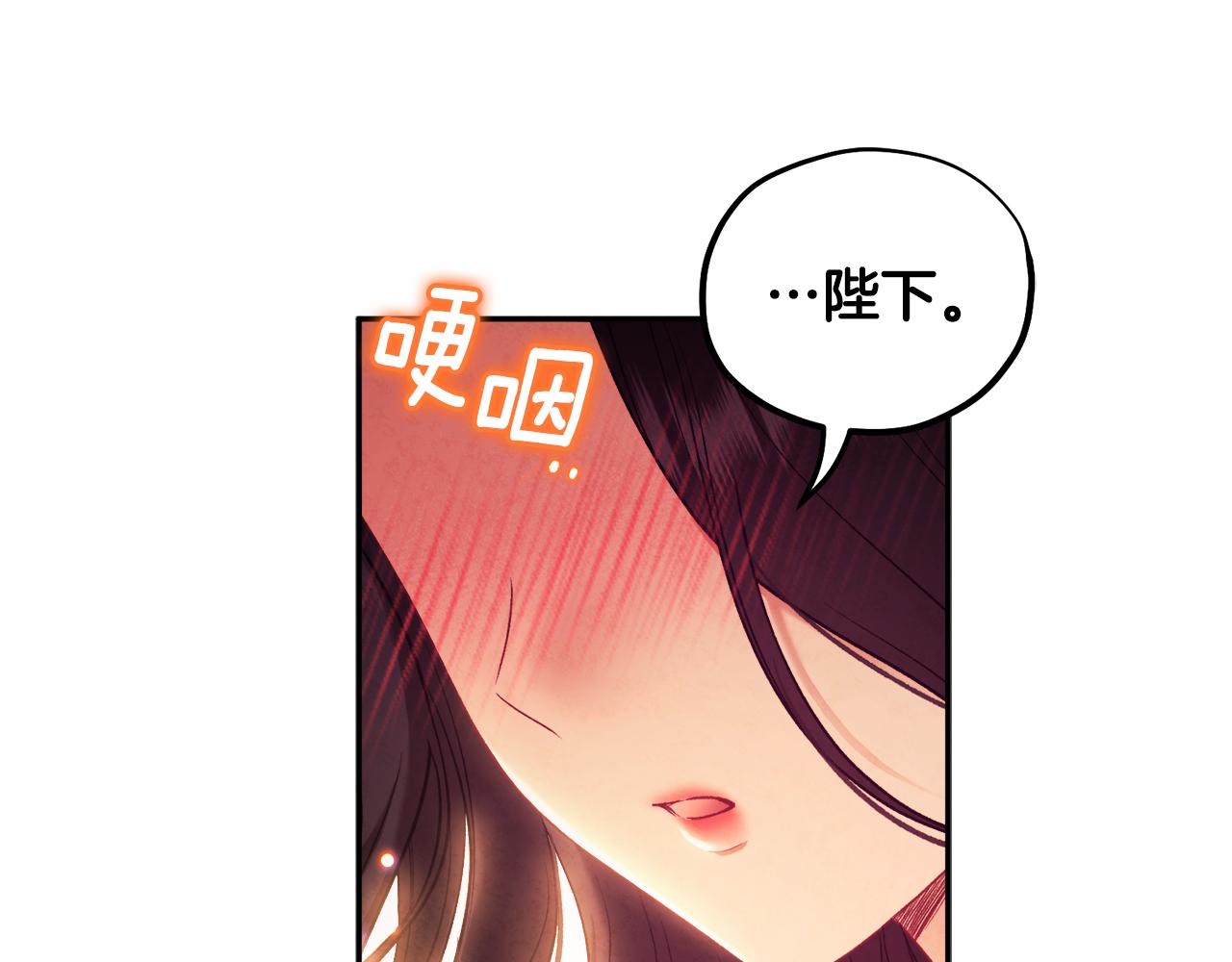 第87话 复仇(1/4)-第87话