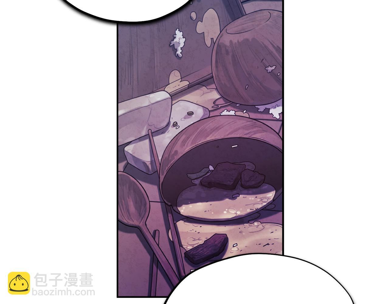 第87话 复仇(1/4)-第87话