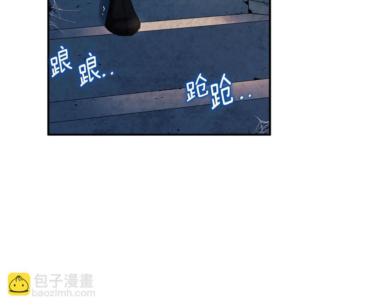 第89话 鼓起勇气(1/4)-第89话