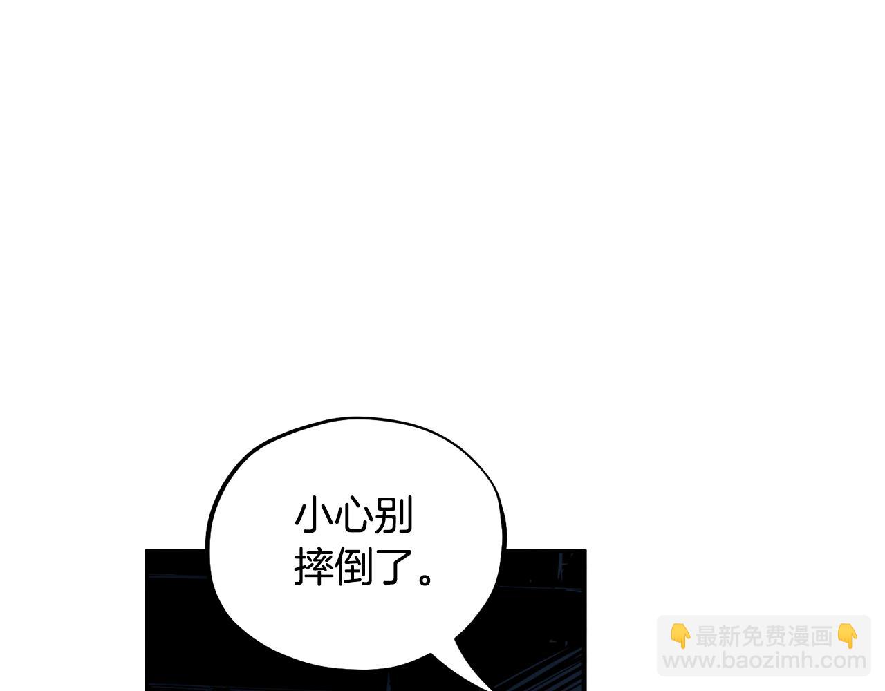 第89话 鼓起勇气(1/4)-第89话