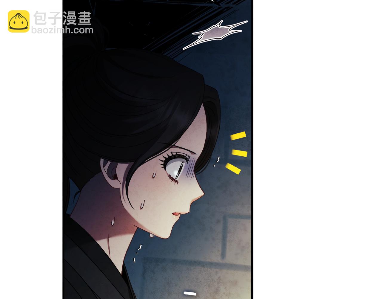 第89话 鼓起勇气(1/4)-第89话