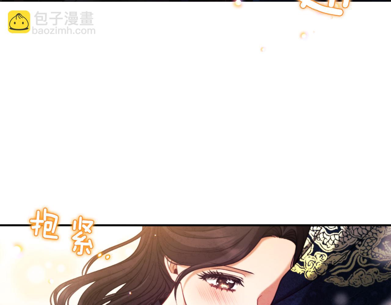 第89话 鼓起勇气(1/4)-第89话