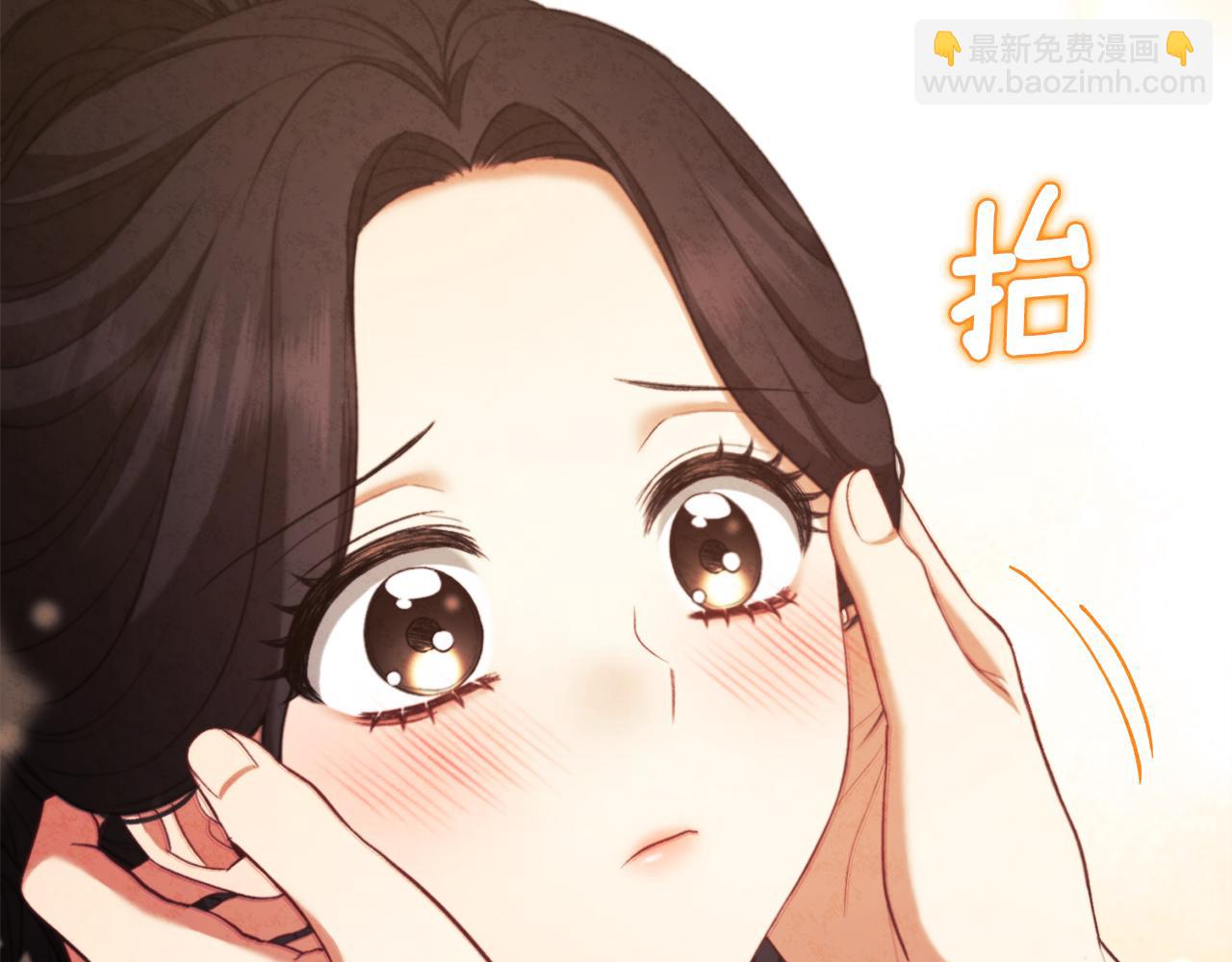 第89话 鼓起勇气(1/4)-第89话