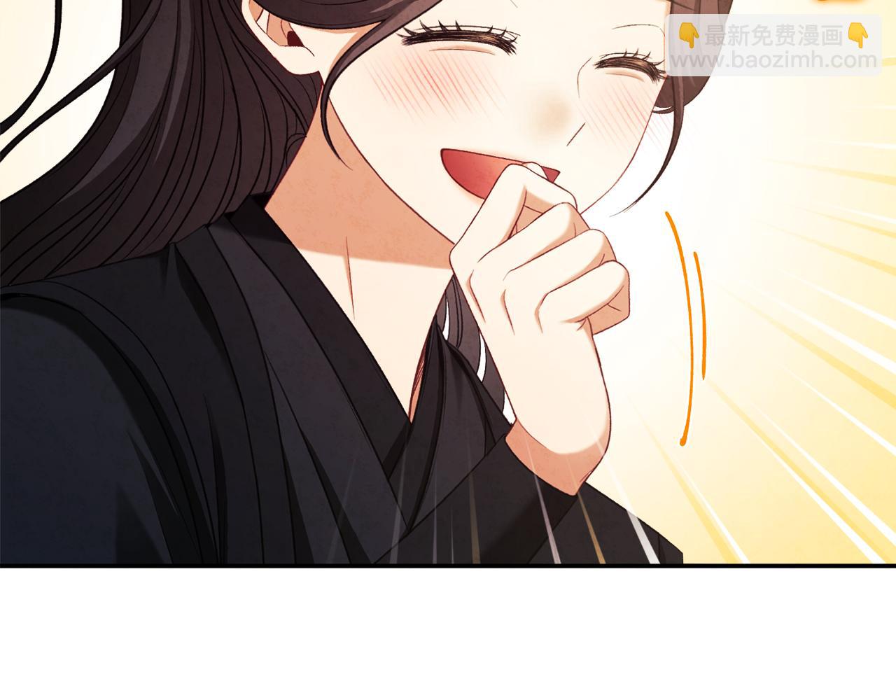 第89话 鼓起勇气(1/4)-第89话