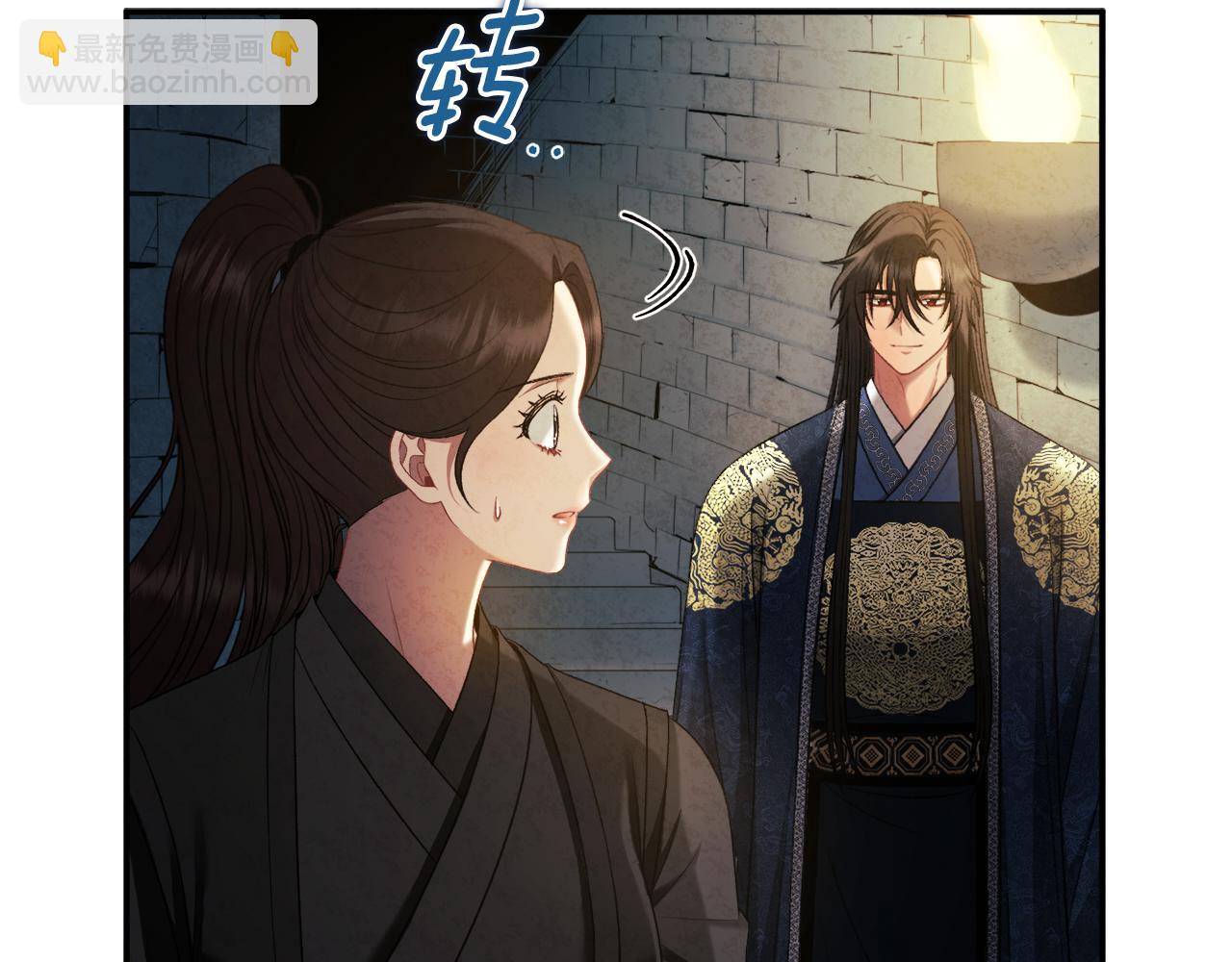 第89话 鼓起勇气(1/4)-第89话