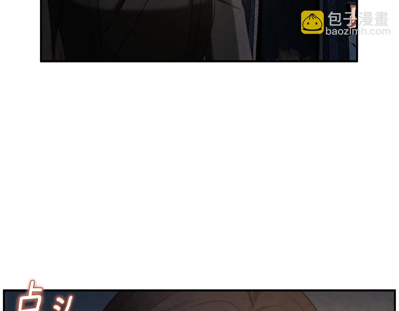第89话 鼓起勇气(1/4)-第89话