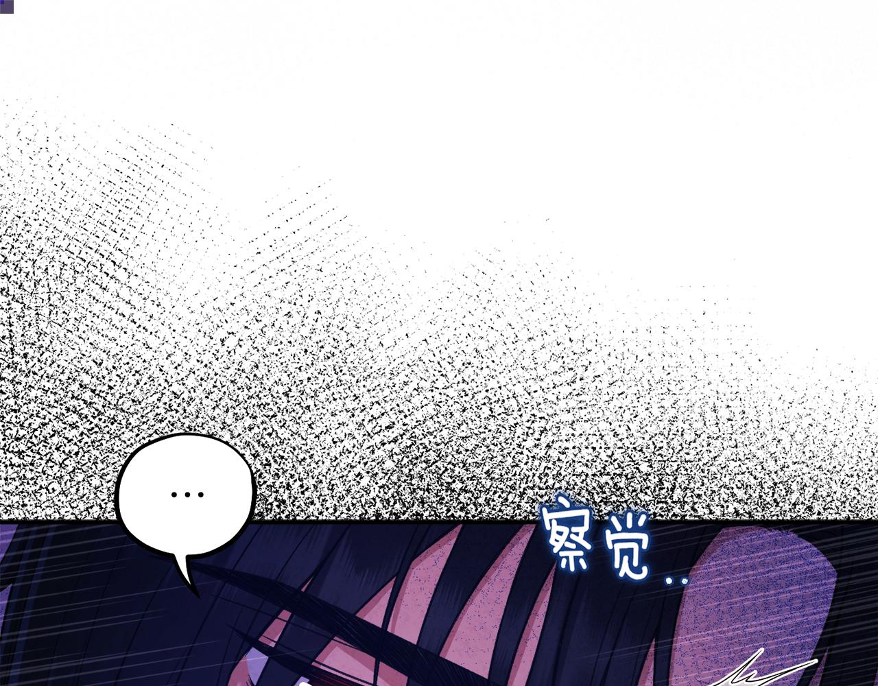 第91话 宫中不安全了(1/4)-第91话