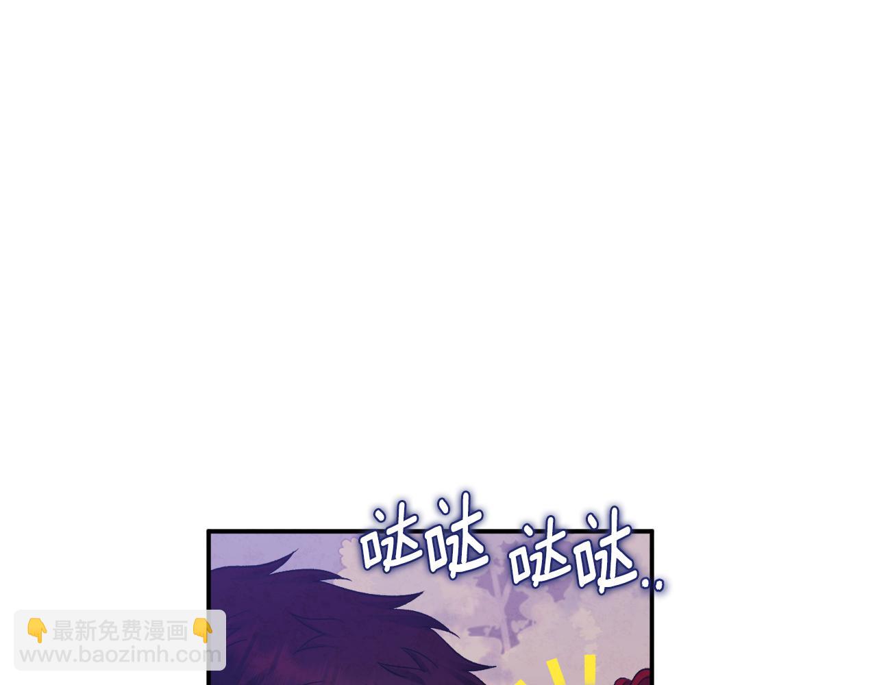 第91话 宫中不安全了(1/4)-第91话