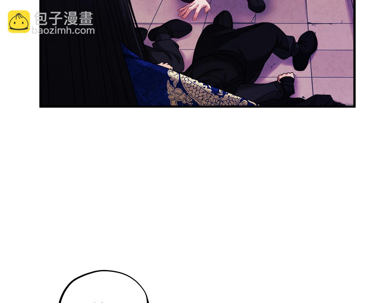 第91话 宫中不安全了(1/4)-第91话
