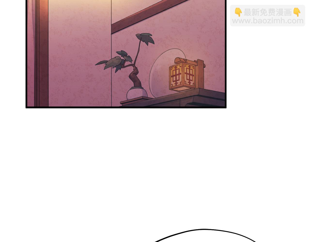 第93话 坦白(1/4)-第93话