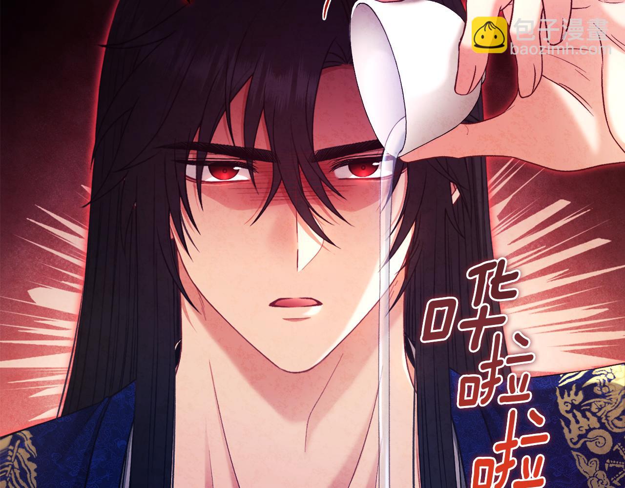 第93话 坦白(1/4)-第93话