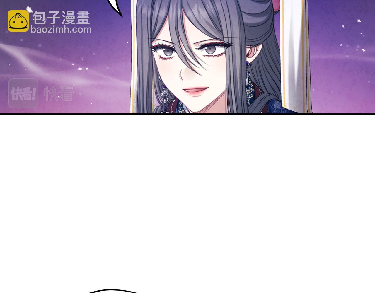 第93话 坦白(1/4)-第93话