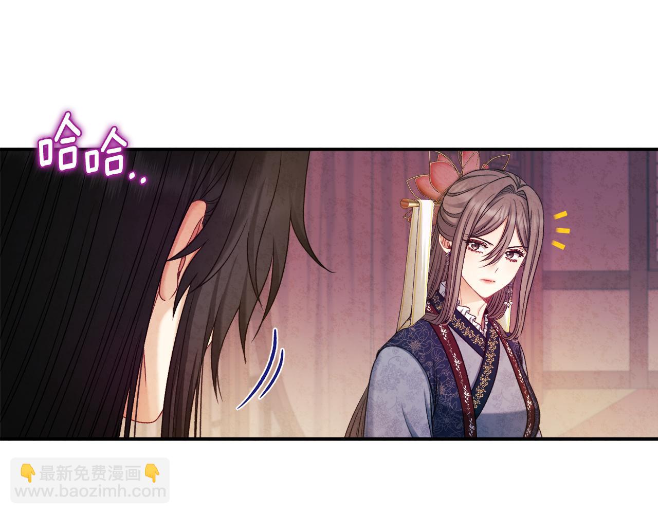 第93话 坦白(1/4)-第93话