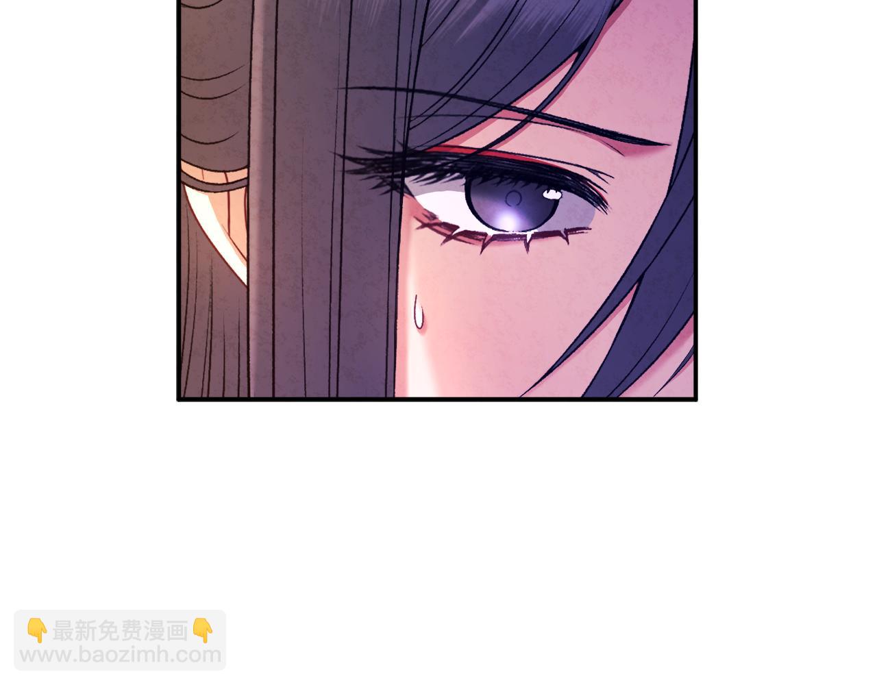 第93话 坦白(1/4)-第93话