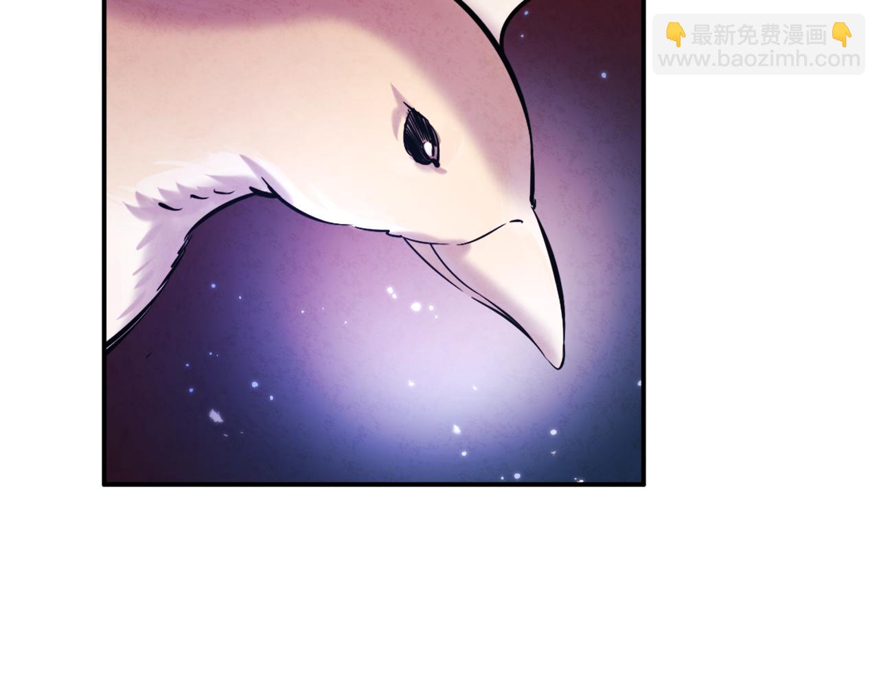第93话 坦白(1/4)-第93话