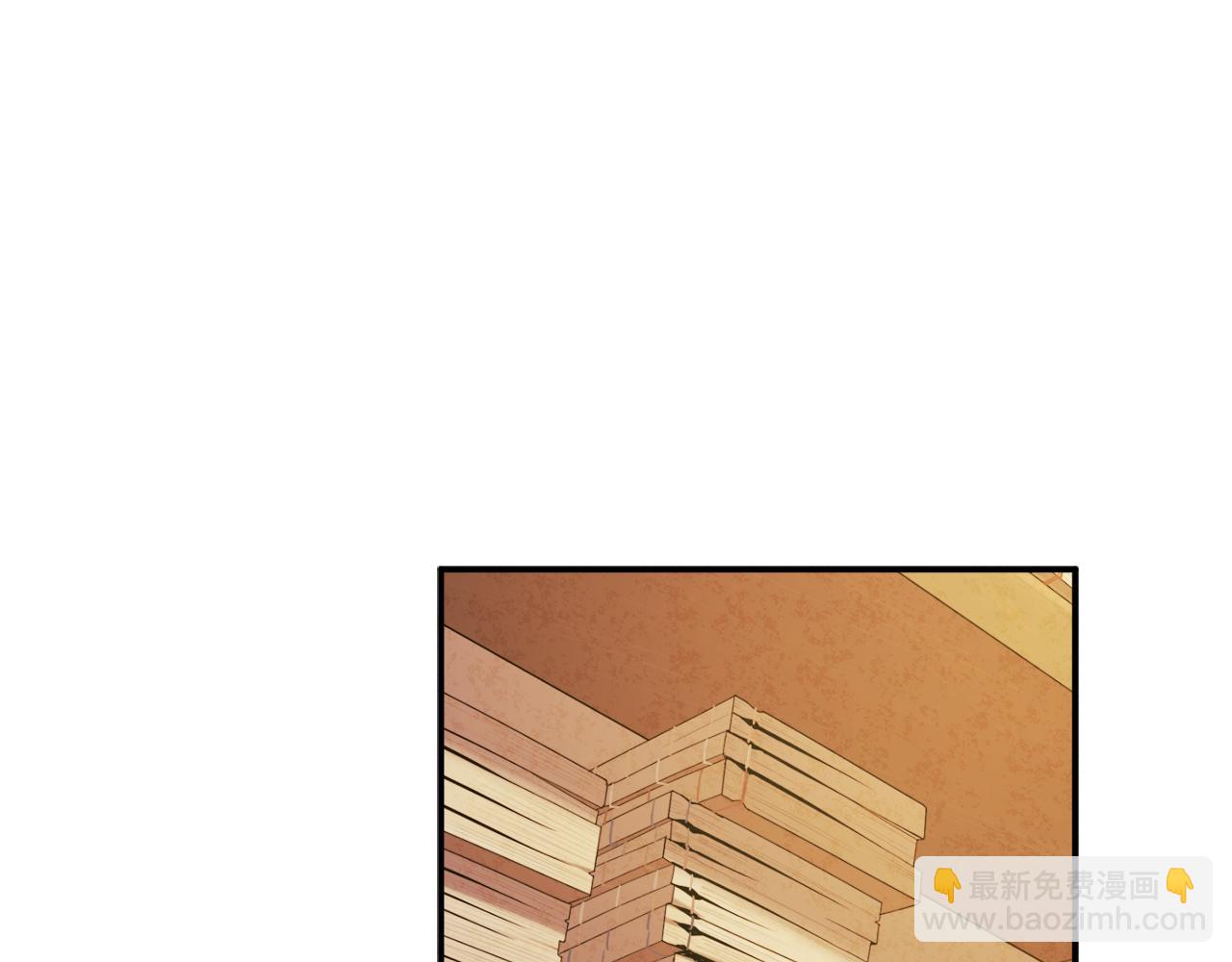 第95话 用心良苦(1/4)-第95话