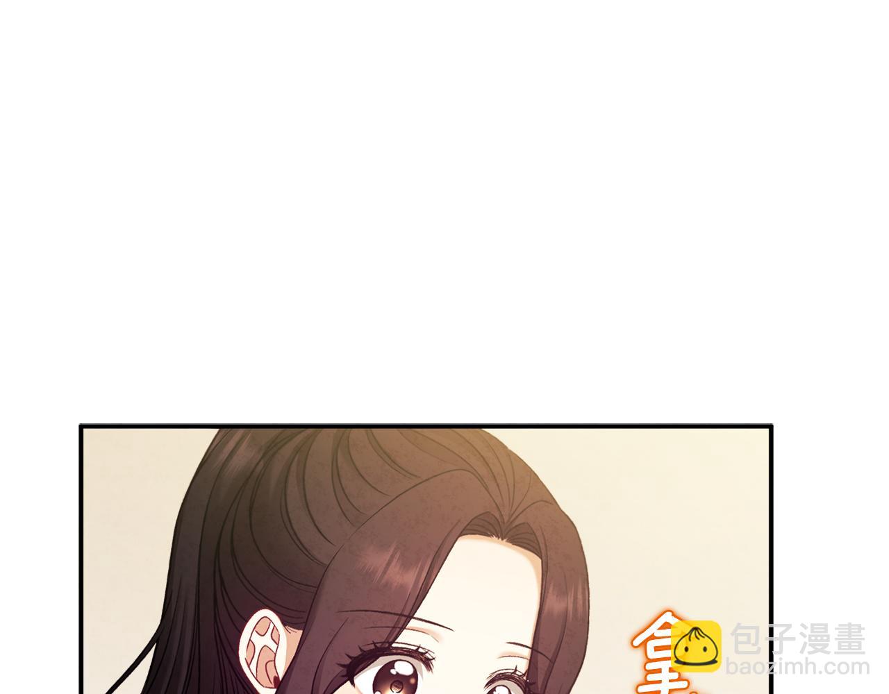 第95话 用心良苦(1/4)-第95话