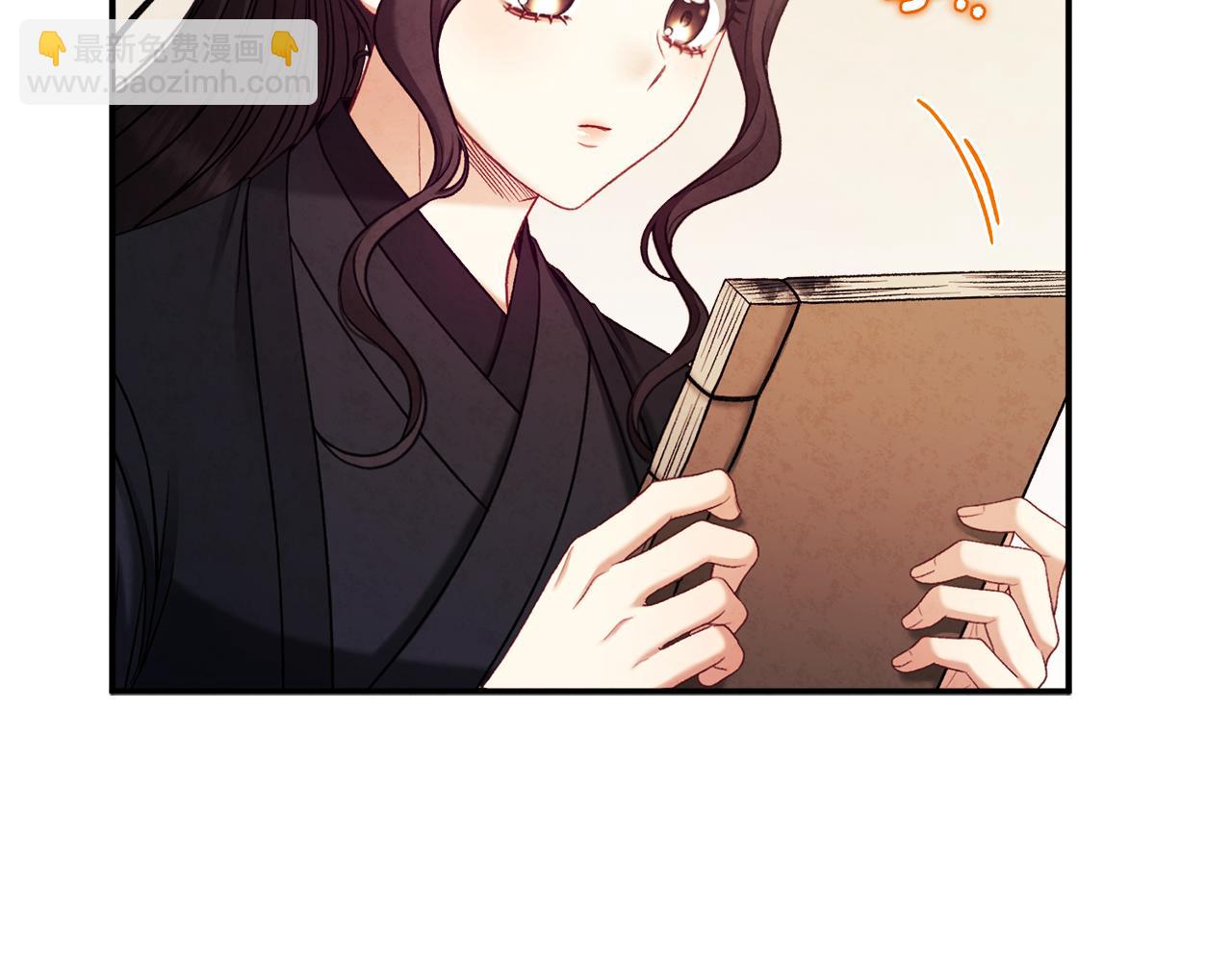 第95话 用心良苦(1/4)-第95话