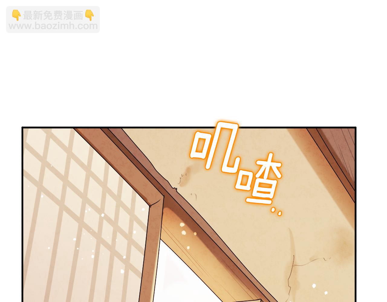 第97话 宠妃要考试！(1/4)-第97话