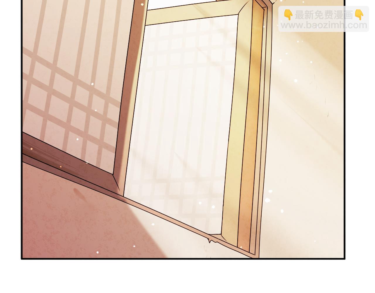第97话 宠妃要考试！(1/4)-第97话