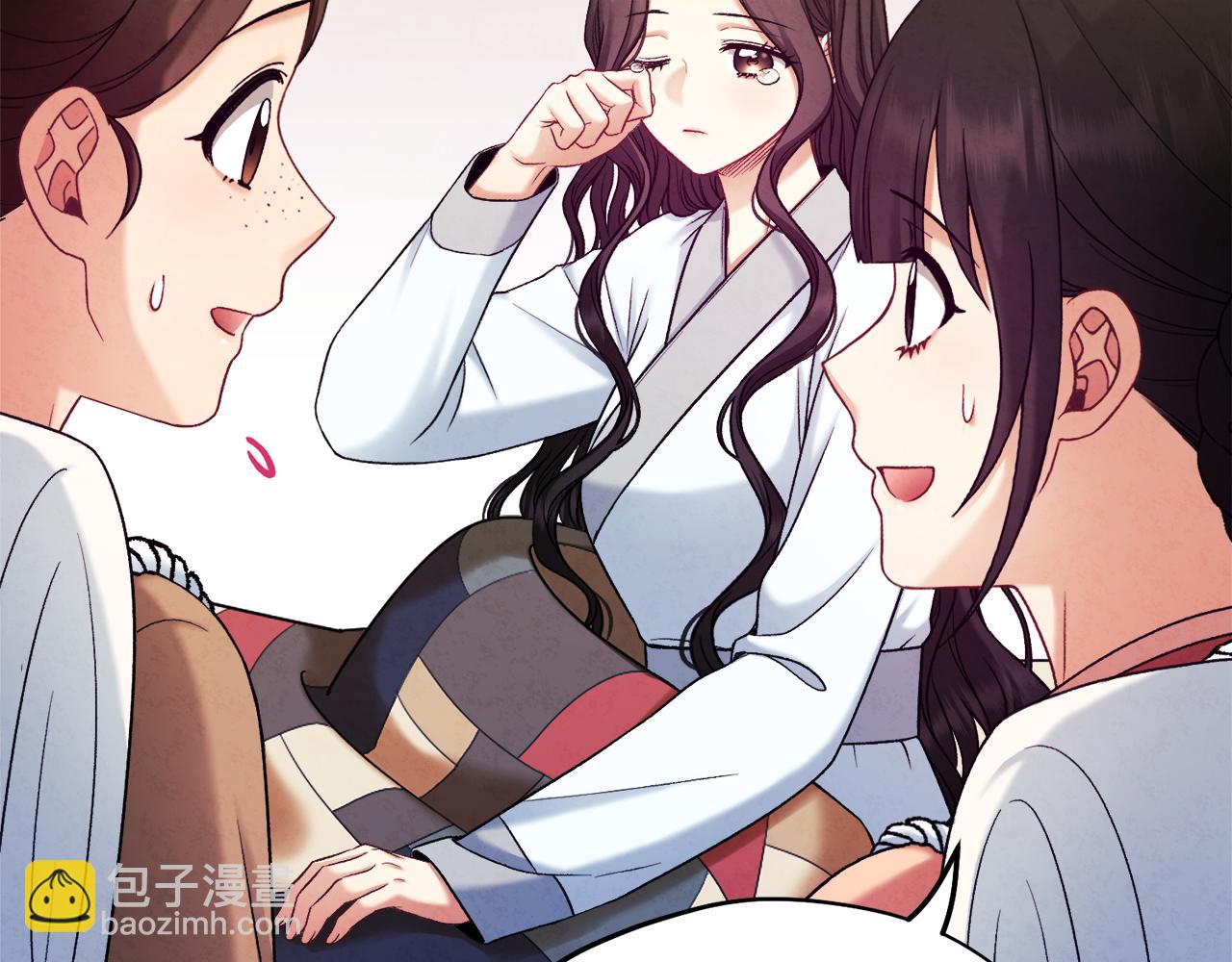 第97话 宠妃要考试！(1/4)-第97话
