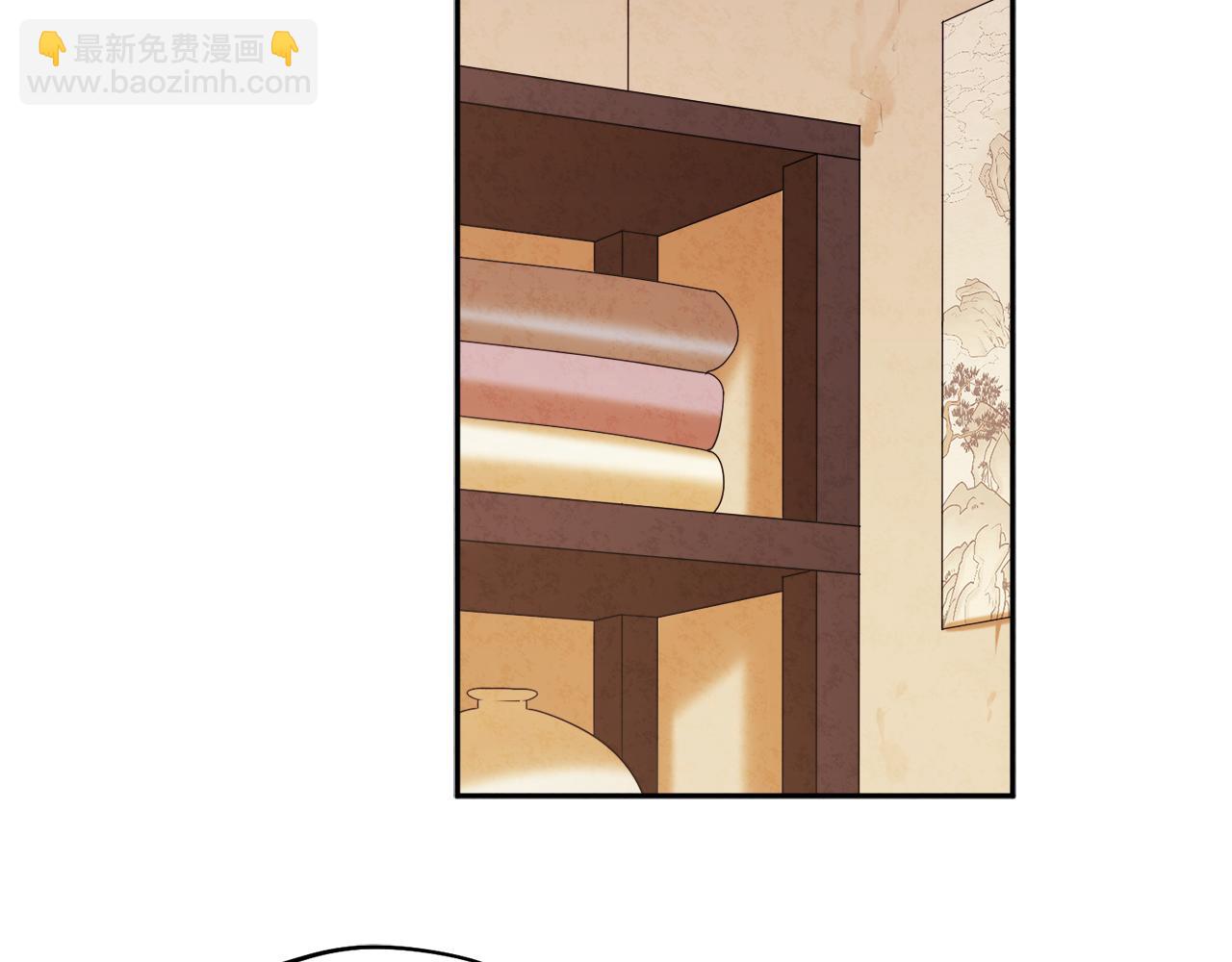 第97话 宠妃要考试！(1/4)-第97话