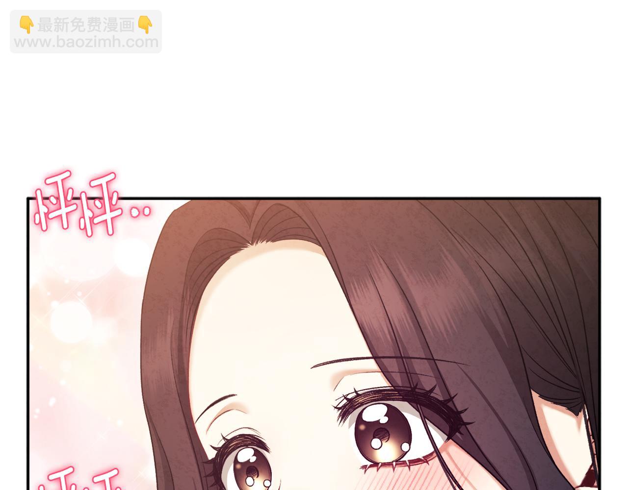 第97话 宠妃要考试！(1/4)-第97话